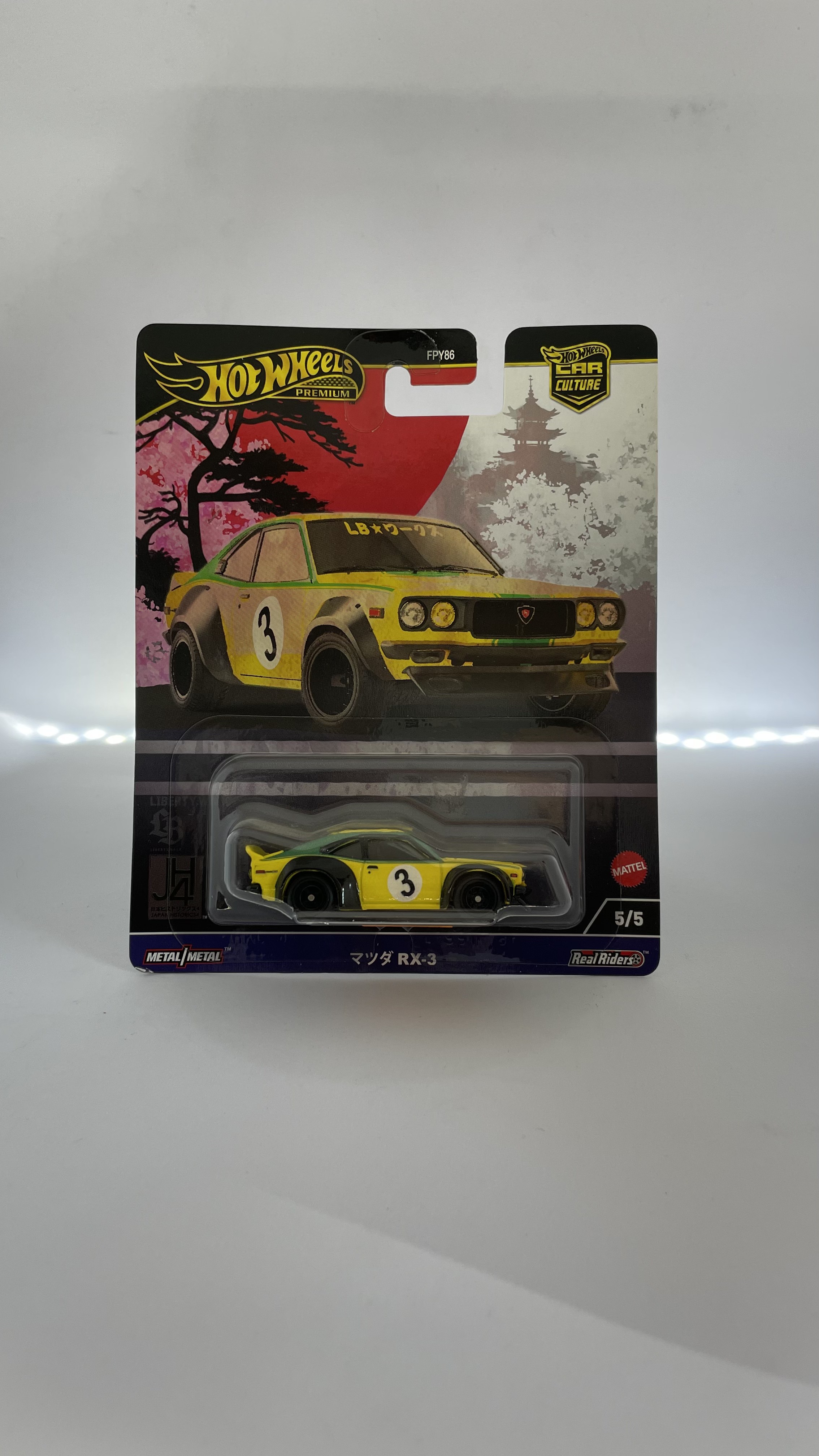 Hot Wheels Fast & Furious Mitsubishi Lancer Evolution IX 2/5